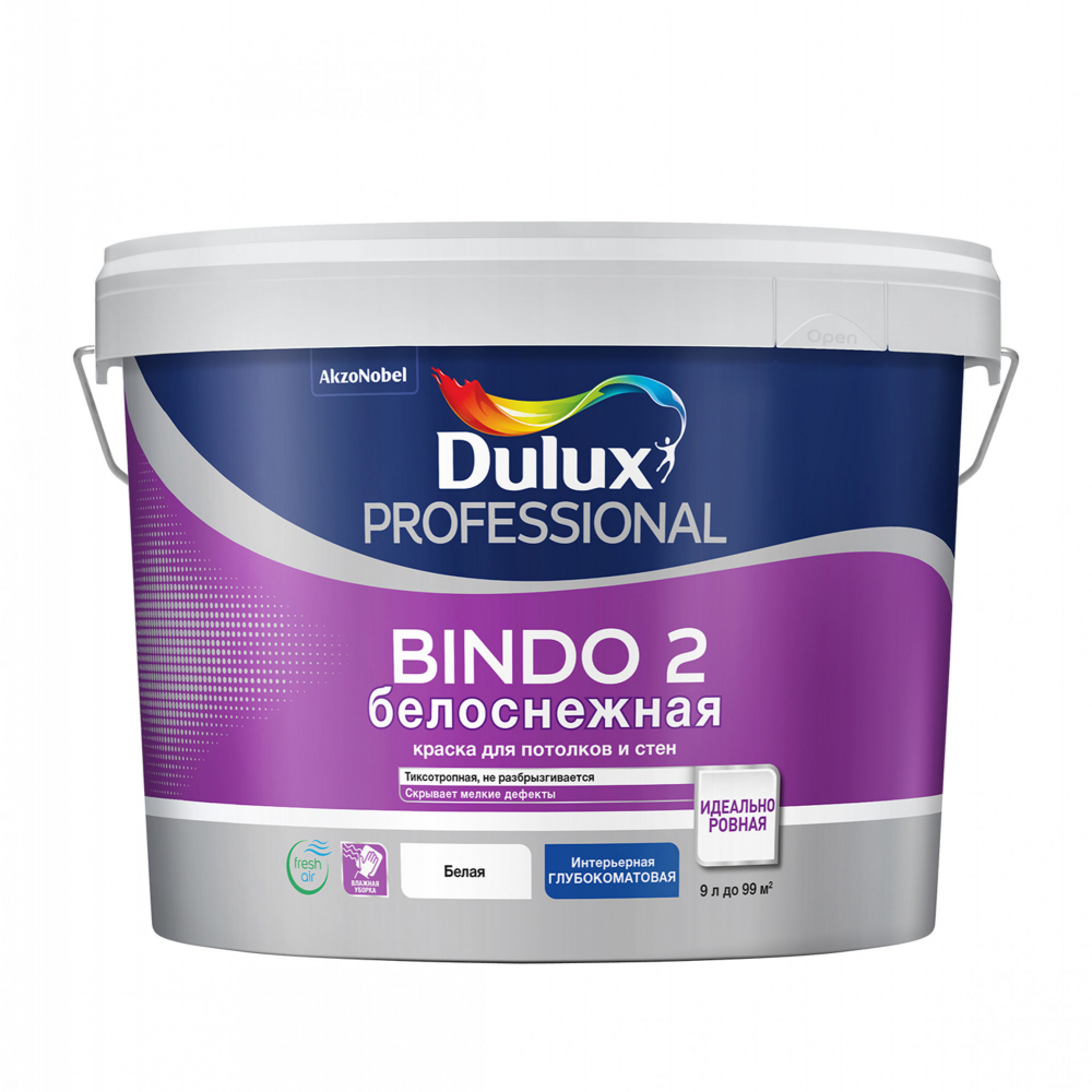 DULUX BINDO 2 краска для потолка высокоукрывистая,белоснежная, матовая 10 л.